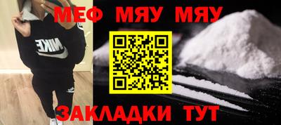 соль ск Чебоксары