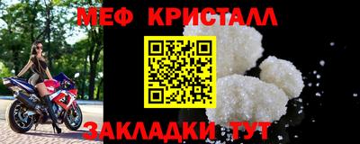 каннабис Чапаевск