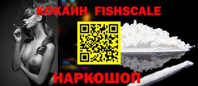 прущие крисы Чебаркуль