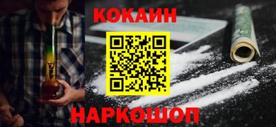 соль ск Чебоксары