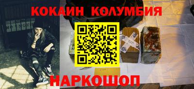 прущие крисы Чебаркуль