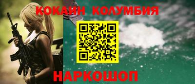каннабис Чапаевск