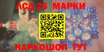 прущие крисы Чебаркуль
