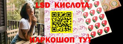 прущие крисы Чебаркуль