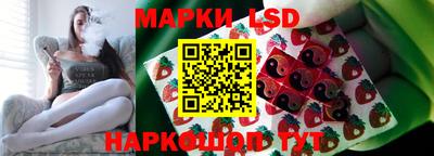 каннабис Чапаевск