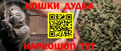 соль ск Чебоксары