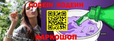 каннабис Чапаевск