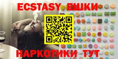 соль ск Чебоксары