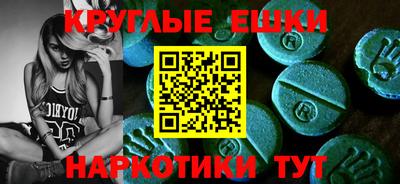 соль ск Чебоксары