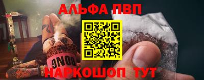 соль ск Чебоксары