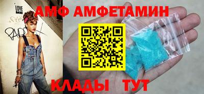 прущие крисы Чебаркуль