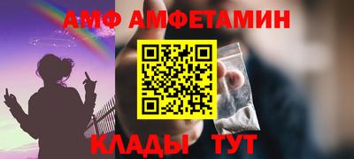 каннабис Чапаевск