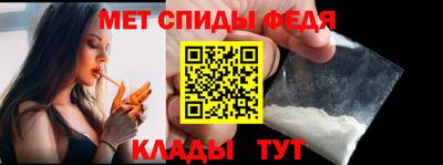 каннабис Чапаевск