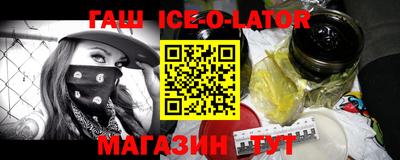 соль ск Чебоксары