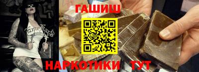 соль ск Чебоксары