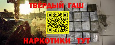 соль ск Чебоксары