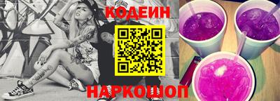 соль ск Чебоксары