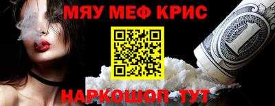 соль ск Чебоксары